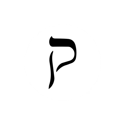 Predestined